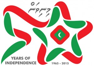 Maldives-50-Years-of-Independence-Logo